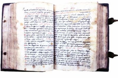 Carte de cult - Barbu dascălul (din satul Jiana, Mehedinți) - autor; Carte manuscris - Miscelaneu (octoih, liturghii, cântări, slujle s.a.)