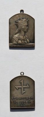 Plachetă cu toartă; Regina Maria - Per amorem ad lucem