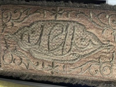 Kapısı perde - Neidentificat; Broderie