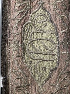 Kapısı perde - Neidentificat; Broderie