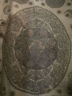 Cuvertură pat - Neidentificat; Broderie