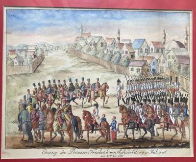 Gravură - Loeschenkohl, Johann Hieronymus; Trupele austriece conduse de feldmareșalul Frederic Josias de Saxa Coburg intră în București 1789