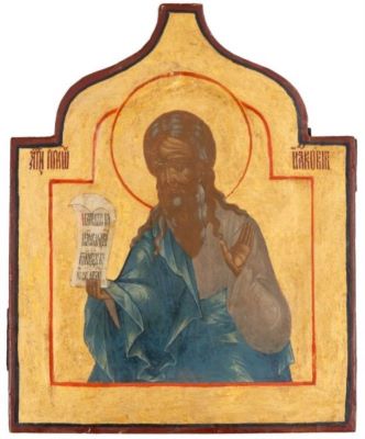 Icoană pe lemn; Sfântul Prooroc Avdie