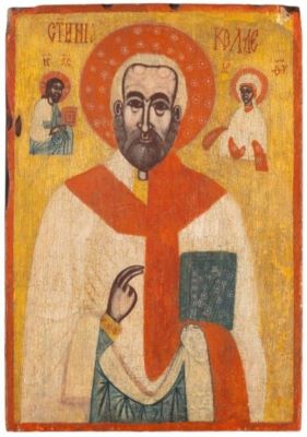 Icoană pe lemn; Sfântul Nicolae