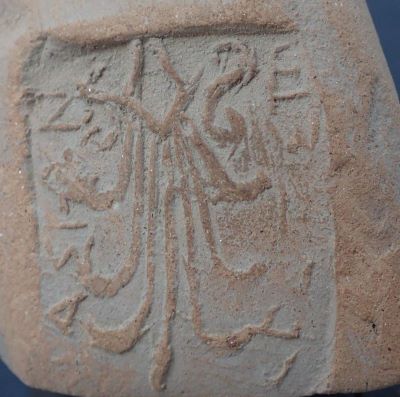 Toartă de amforă; Fragment mănușă amforă ștampilată