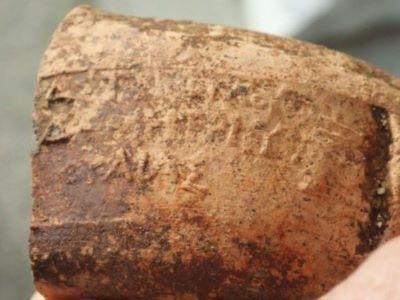 Toartă de amforă; Toartă amforă ștampilată