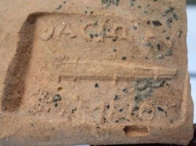 Ștampilă amforă; Toartă fragmentară ștampilată