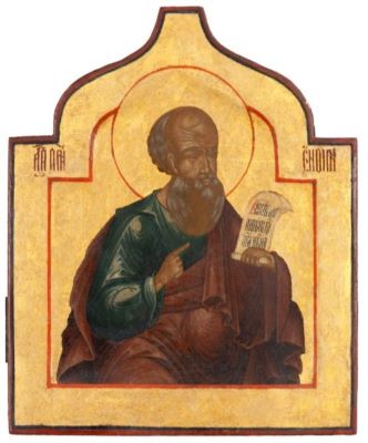 Icoană pe lemn; Sfântul Prooroc Iona