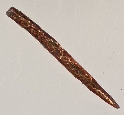 Străpungător