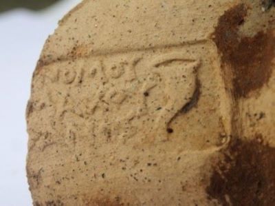 Toartă de amforă; Toartă amforă ștampilată