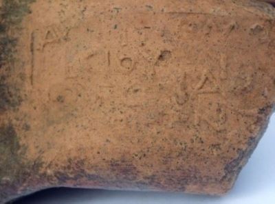 Toartă de amforă; Toartă amforă ștampilată