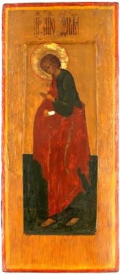 Icoană pe lemn; Sfântul Apostol Toma
