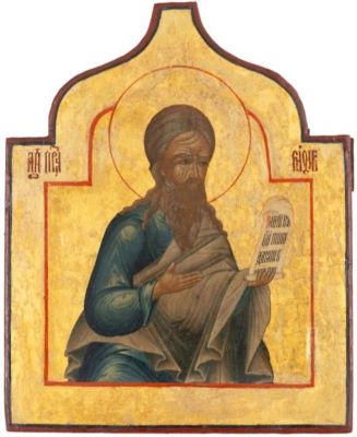 Icoană pe lemn; Sfântul Prooroc Iacov