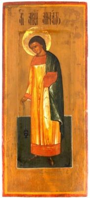 Icoană pe lemn; Sfântul Arhidiacon Aitala