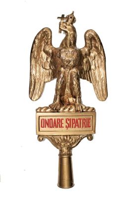 Drapel militar; Drapelul Regimentului 89 Infanterie