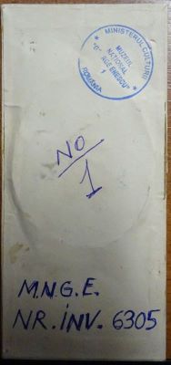 Fotografie; George Enescu la vârsta de 5 ani, 1886