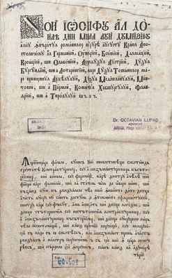 Carte veche; Rânduiala căsătoriilor