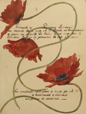 Acuarelă - Regina Maria a României; Invitație la bal