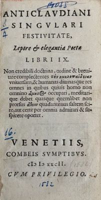 Carte veche - Alain de Lille, autor; Anticlavdiani singvlari festivitate, lepore & elegantia Poetæ, libri IX