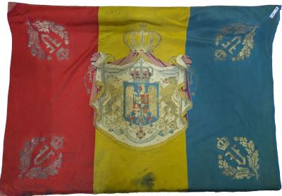 Drapel militar; Drapelul Regimentului 89 Infanterie