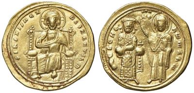 nomisma histamenon Roman III