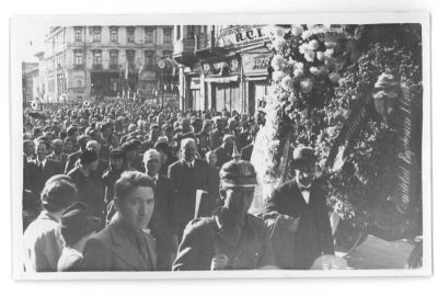 Carte poștală ilustrată; Înmormântarea lui George Topîrceanu