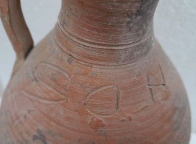 Ulcior funerar