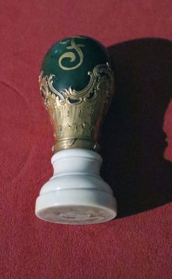 Suport sigiliu regal ce aparținut Regelui Ferdinand I