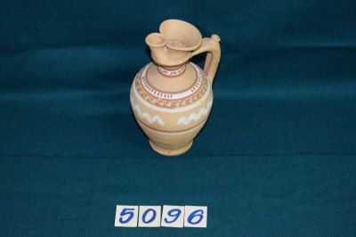 Ionică Stepan; Ulcior cu „ciur”