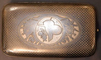 Tabacheră ce a aparținut lui Osman Pașa