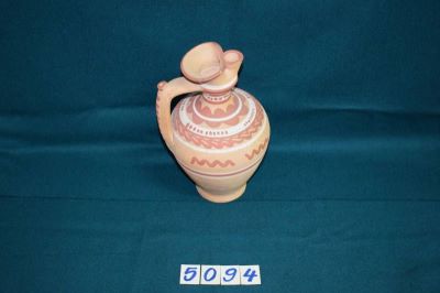 IONICĂ STEPAN; Ulcior cu „ciur”