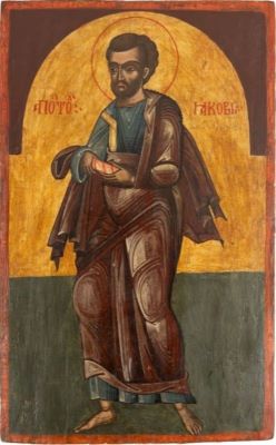 Icoană prăznicar; Sfântul Apostol Iacob