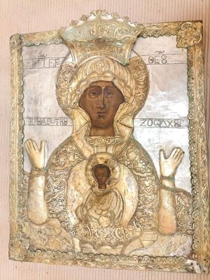 Icoană - anonim; Maica Domnului a Semnului