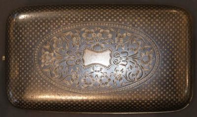 Tabacheră ce a aparținut lui Osman Pașa