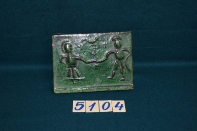 Cahlă - Meșter anonim