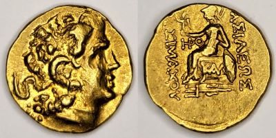 Monedă greacă; stater