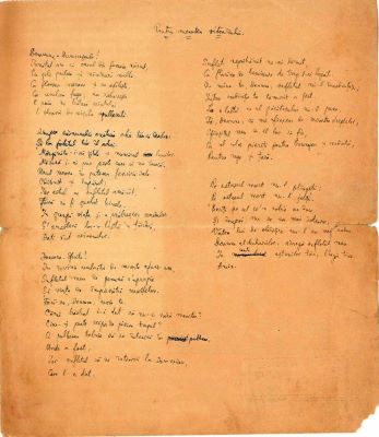 Manuscris - Mihail Sadoveanu; Mihail Sadoveanu: „Rugăciuni”