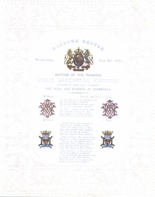 Cancelaria celei mai înalte autorități a statului britanic; Invitație la botezul prințesei Maria, viitoarea regină a României, 15 decembrie 1875