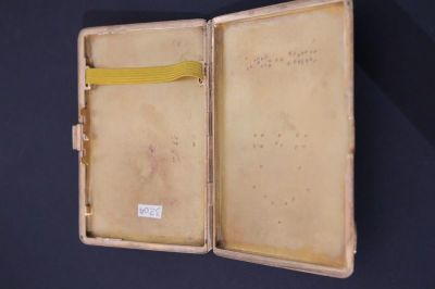 Port-țigaret; Port țigaret ce a aparținut Reginei Maria