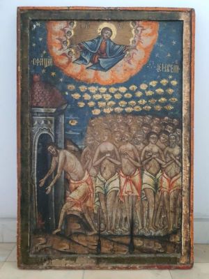 Icoană - anonim; Sfinții 40 de Mucenici