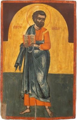 Icoană prăznicar; Sfântul Apostol și Evanghelist Marcu