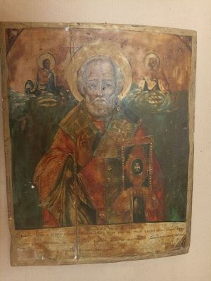 Icoană - anonim; Sfântul Ierarh Nicolae