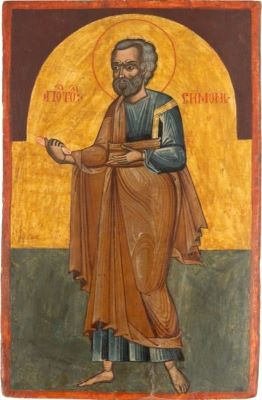 Icoană prăznicar; Sfântul Apostol Simon Zelotul
