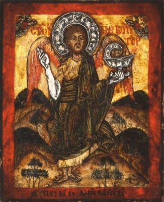 icoană prăznicar - zugrav Ștefan; Sfântul Ioan Botezătorul - Îngerul deșertului