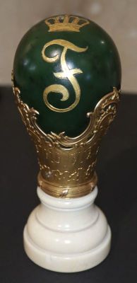 Suport sigiliu regal ce aparținut Regelui Ferdinand I