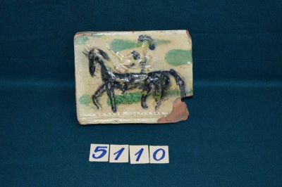 Cahlă - Meșter anonim