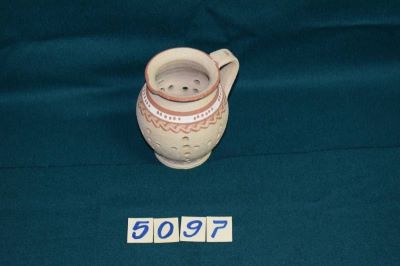 Tămâierniță - Ionică Stepan; Cățui