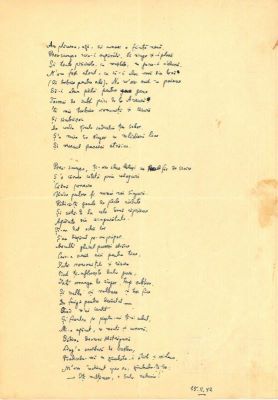 Manuscris - Mihail Sadoveanu; Poezii de dragoste scrise de Mihail Sadoveanu și trimise Valeriei Mitru, în perioada 26.I-9.XI.1942 (45 poezii)