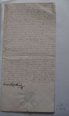 Diplomă - Cancelaria Imperială; Ferdinand I, Împărat al Austriei și Rege al Ungariei, îl numește pe preotul Mihály Fogarasy în funcția de director al Academiei Regale din Oradea, precum și în demnitatea de canonic magistral al Capitlului catedralei din Oradea