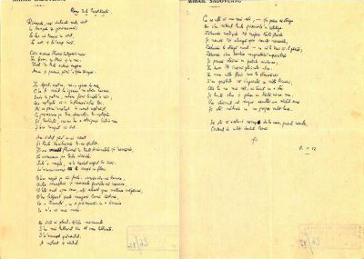 Manuscris - Mihail Sadoveanu; Poezii de dragoste scrise de Mihail Sadoveanu și trimise Valeriei Mitru, în perioada 26.I-9.XI.1942 (45 poezii)